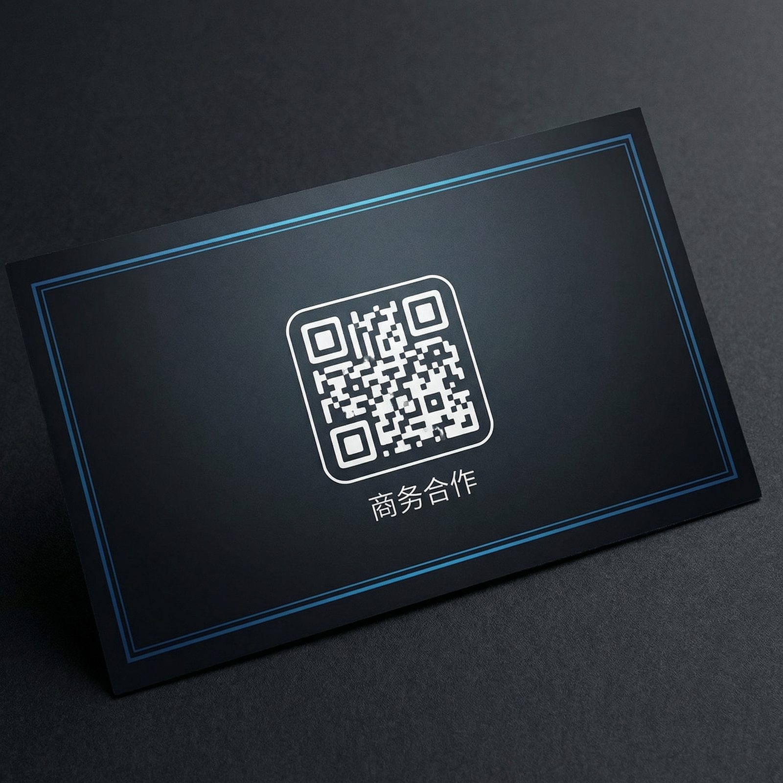 茄子视频商务二维码